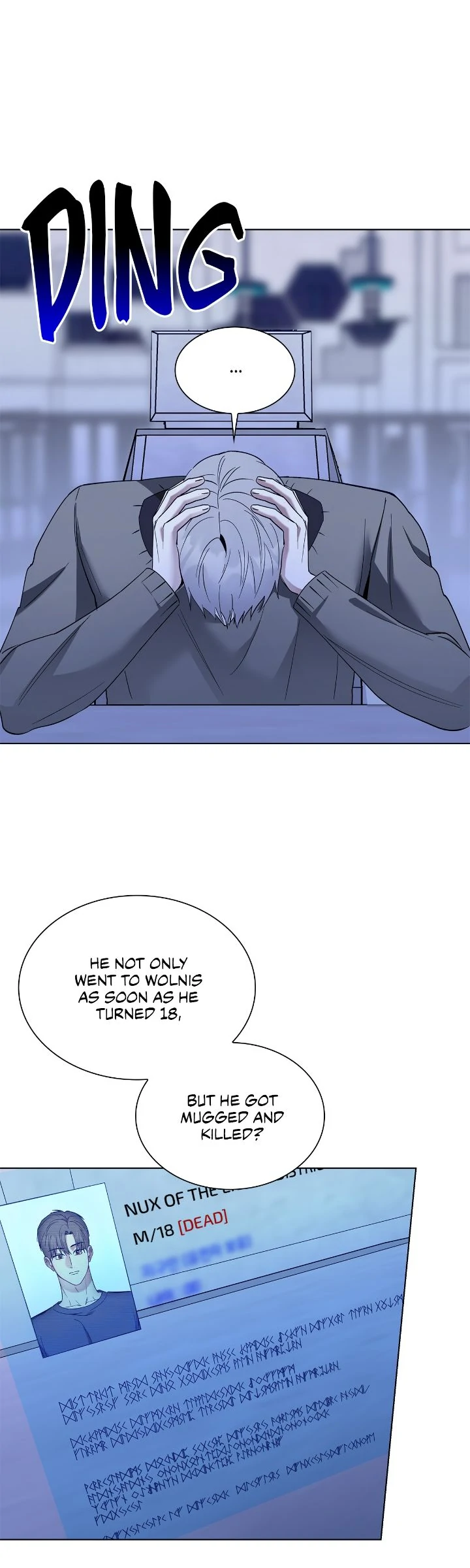 Salty Lust - Chapter 73 manhwa