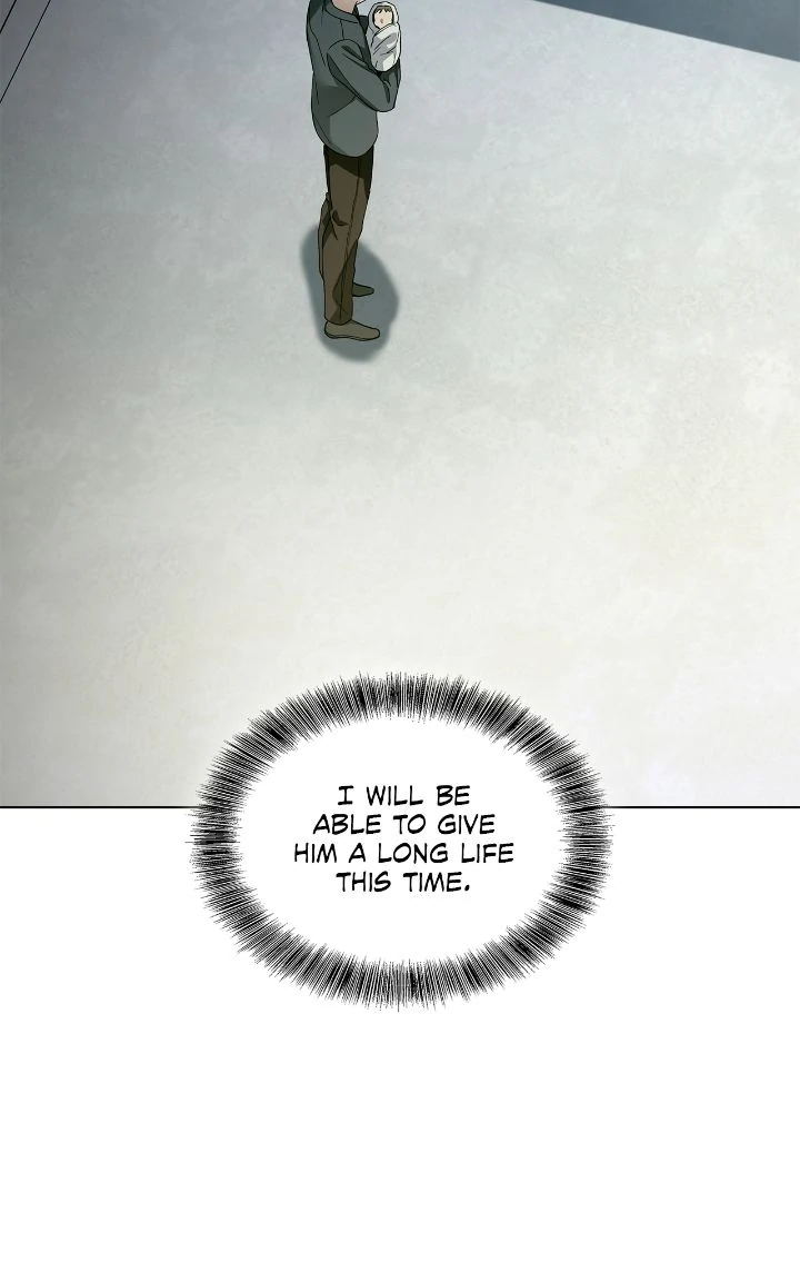 Salty Lust - Chapter 74 manhwa
