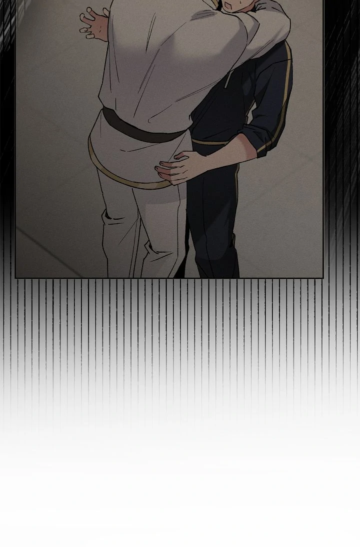 Salty Lust - Chapter 75 manhwa