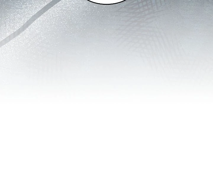 Salty Lust - Chapter 75 manhwa