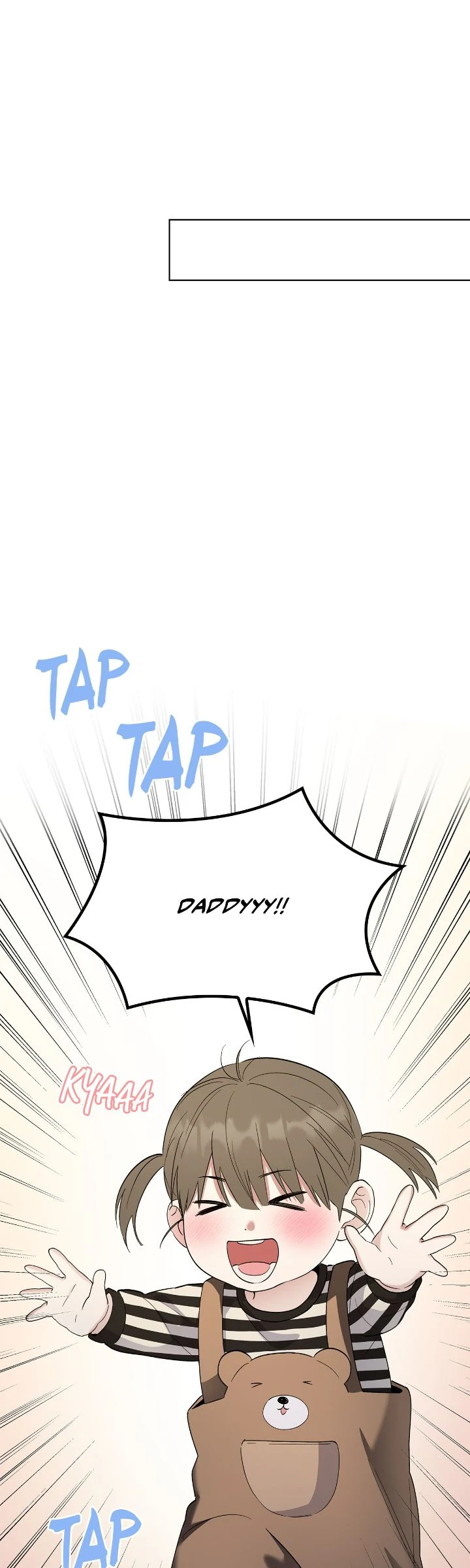 Salty Lust - Chapter 75 manhwa