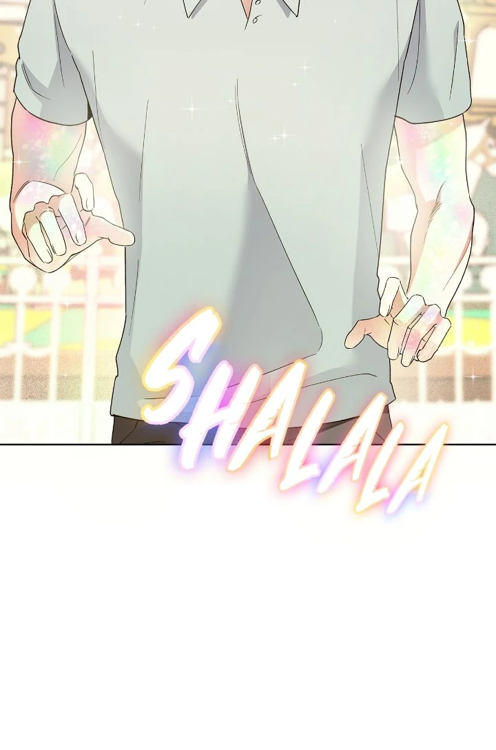 Salty Lust - Chapter 75 manhwa