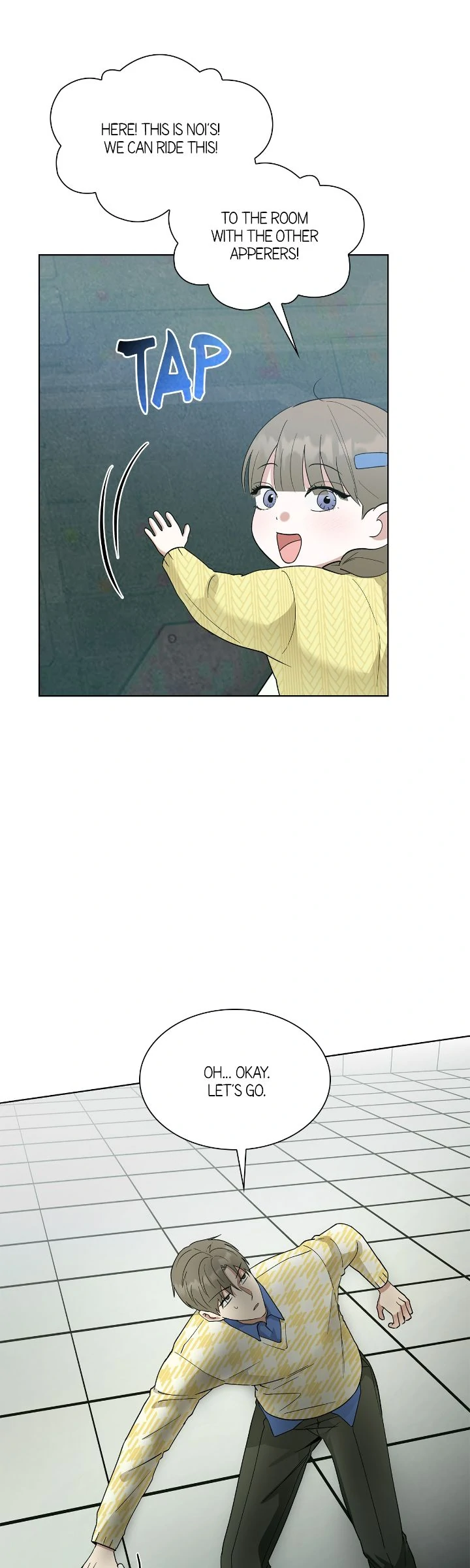 Salty Lust - Chapter 77 manhwa