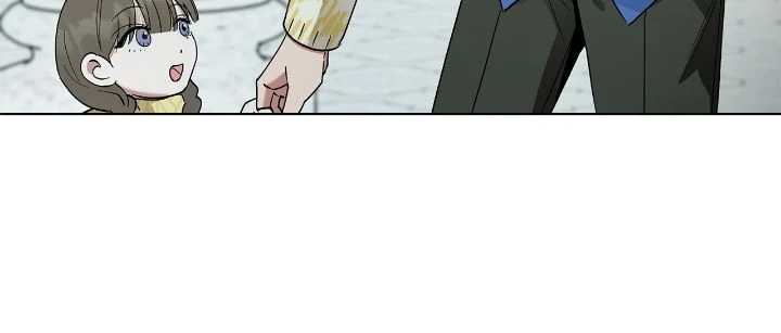 Salty Lust - Chapter 77 manhwa