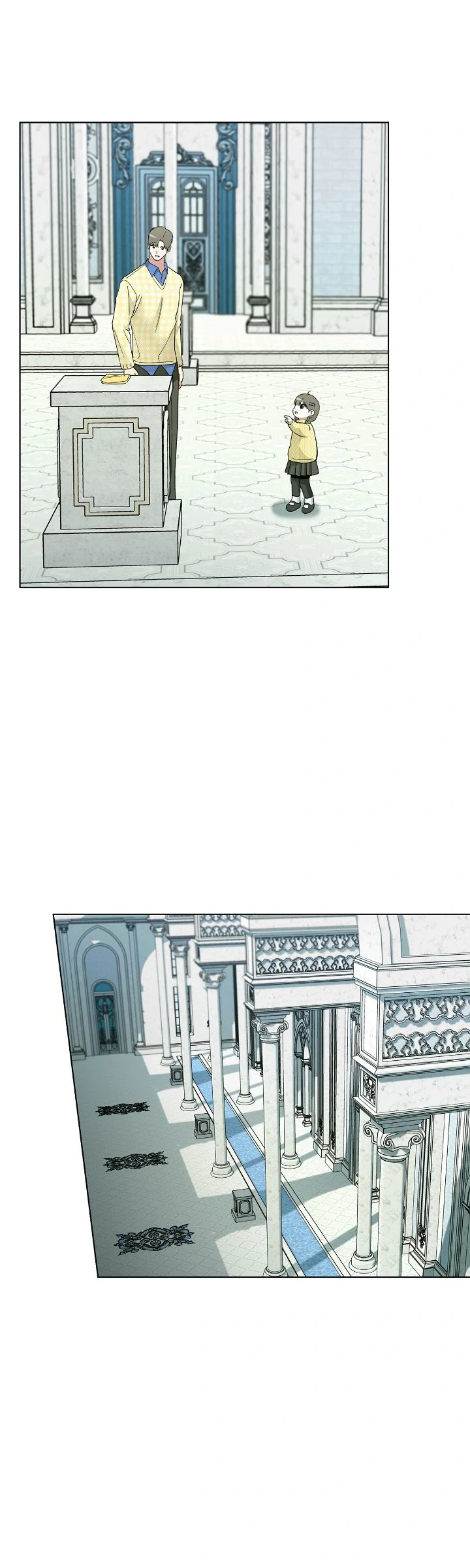 Salty Lust - Chapter 77 manhwa