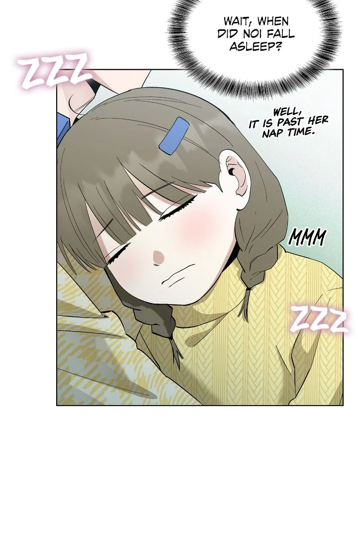 Salty Lust - Chapter 78 manhwa