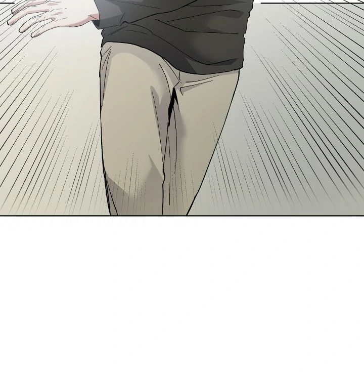 Salty Lust - Chapter 79 manhwa