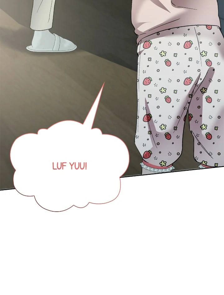 Salty Lust - Chapter 79 manhwa