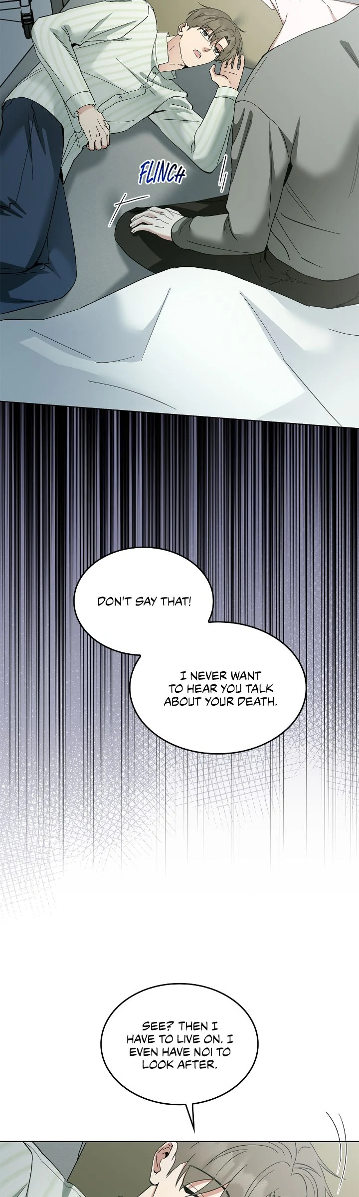 Salty Lust - Chapter 80 manhwa