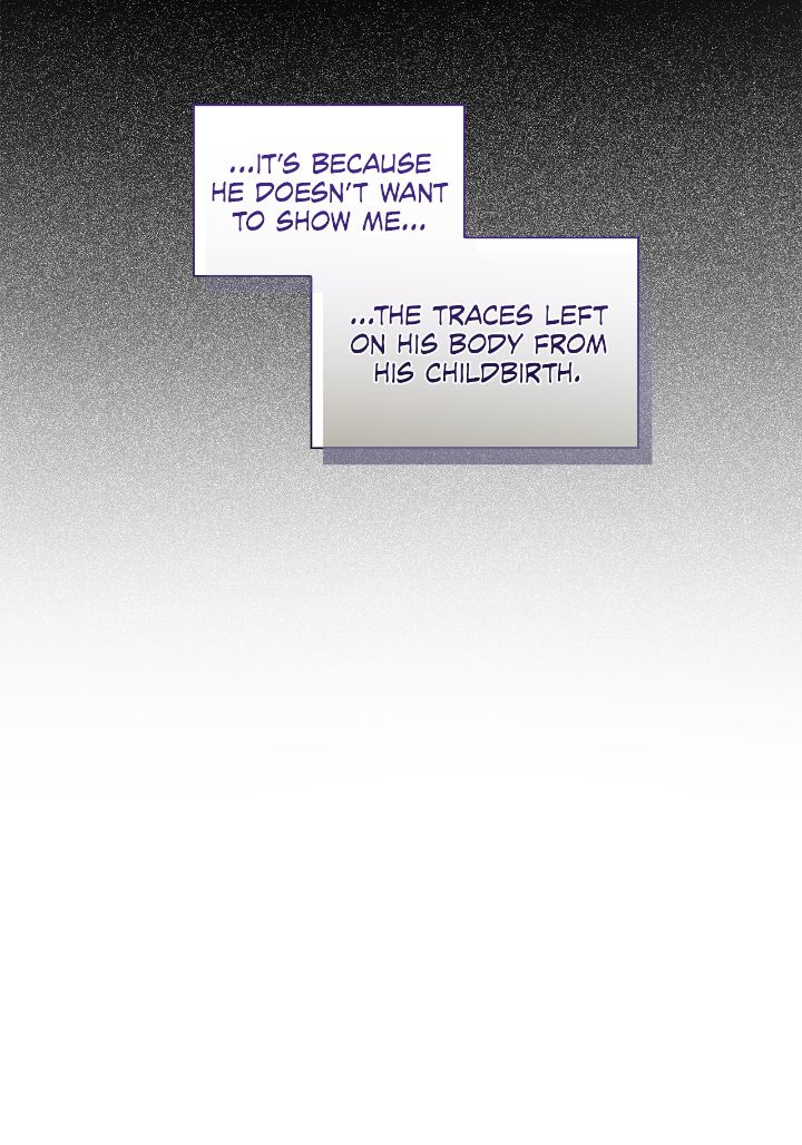 Salty Lust - Chapter 83 manhwa
