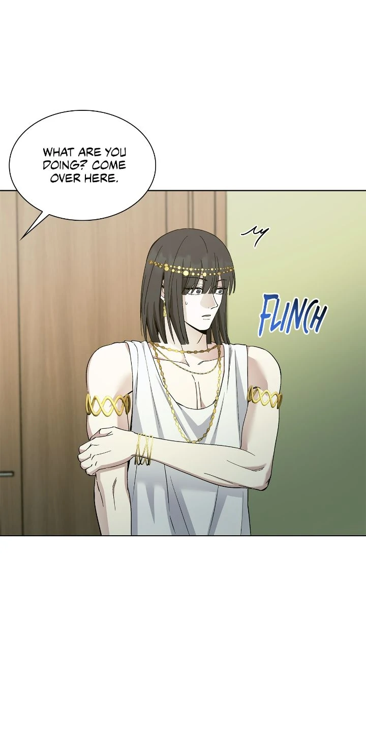 Salty Lust - Chapter 84 manhwa