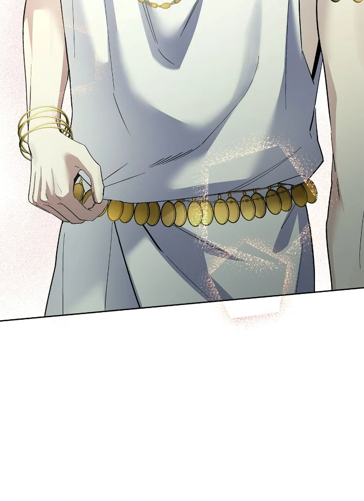 Salty Lust - Chapter 84 manhwa