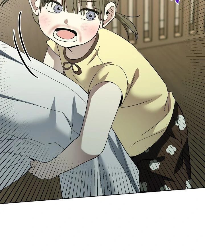 Salty Lust - Chapter 85 manhwa