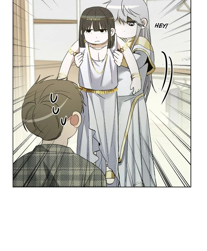 Salty Lust - Chapter 85 manhwa