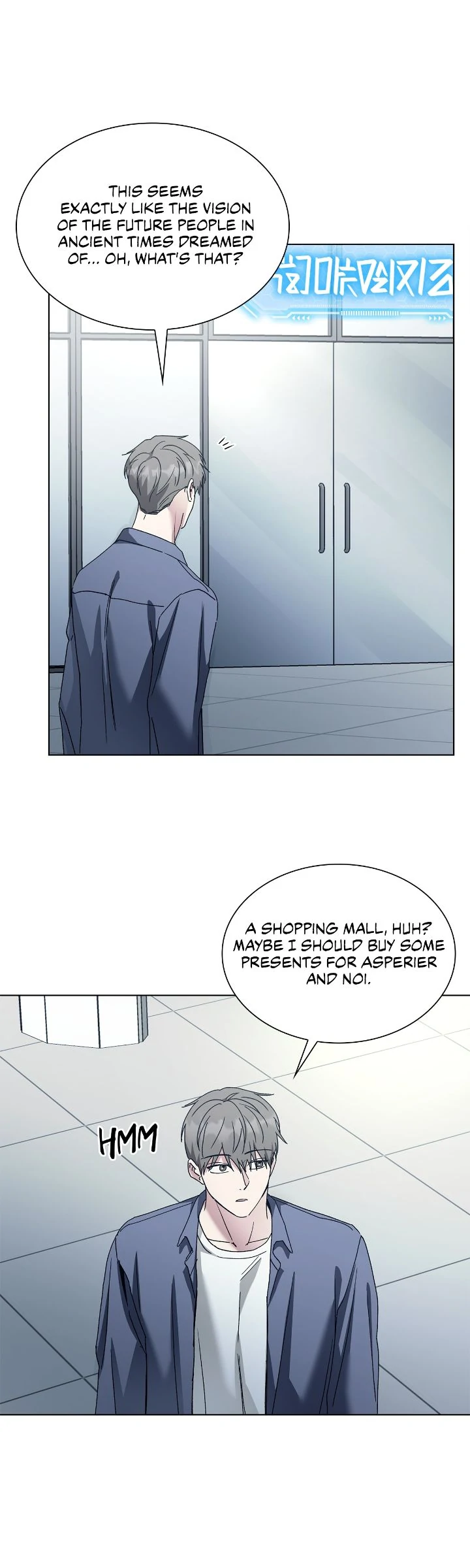 Salty Lust - Chapter 89 manhwa