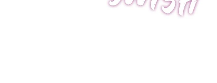 Salty Lust - Chapter 95 manhwa