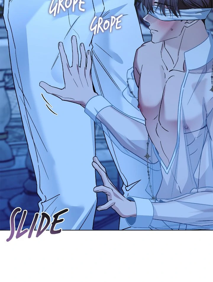 Salty Lust - Chapter 95 manhwa