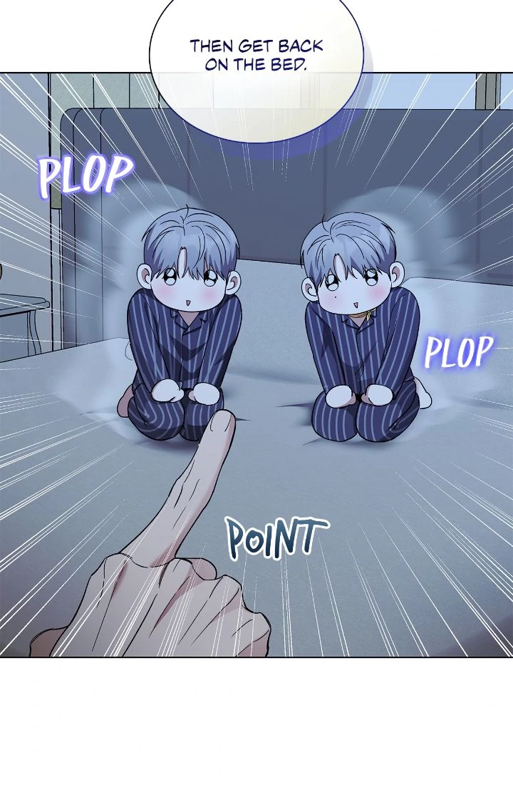 Salty Lust - Chapter 97 manhwa