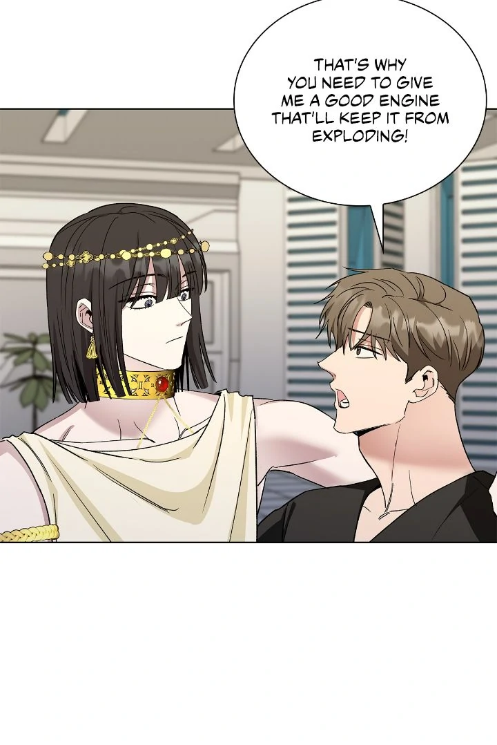 Salty Lust - Chapter 98 manhwa