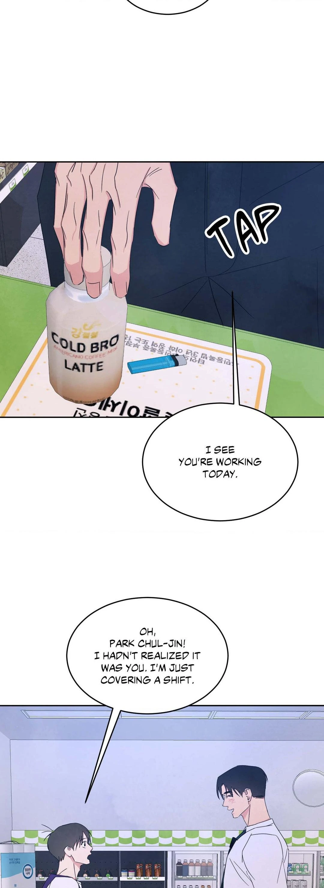 Topsy-Turvy [Official] - Chapter 104 manhwa
