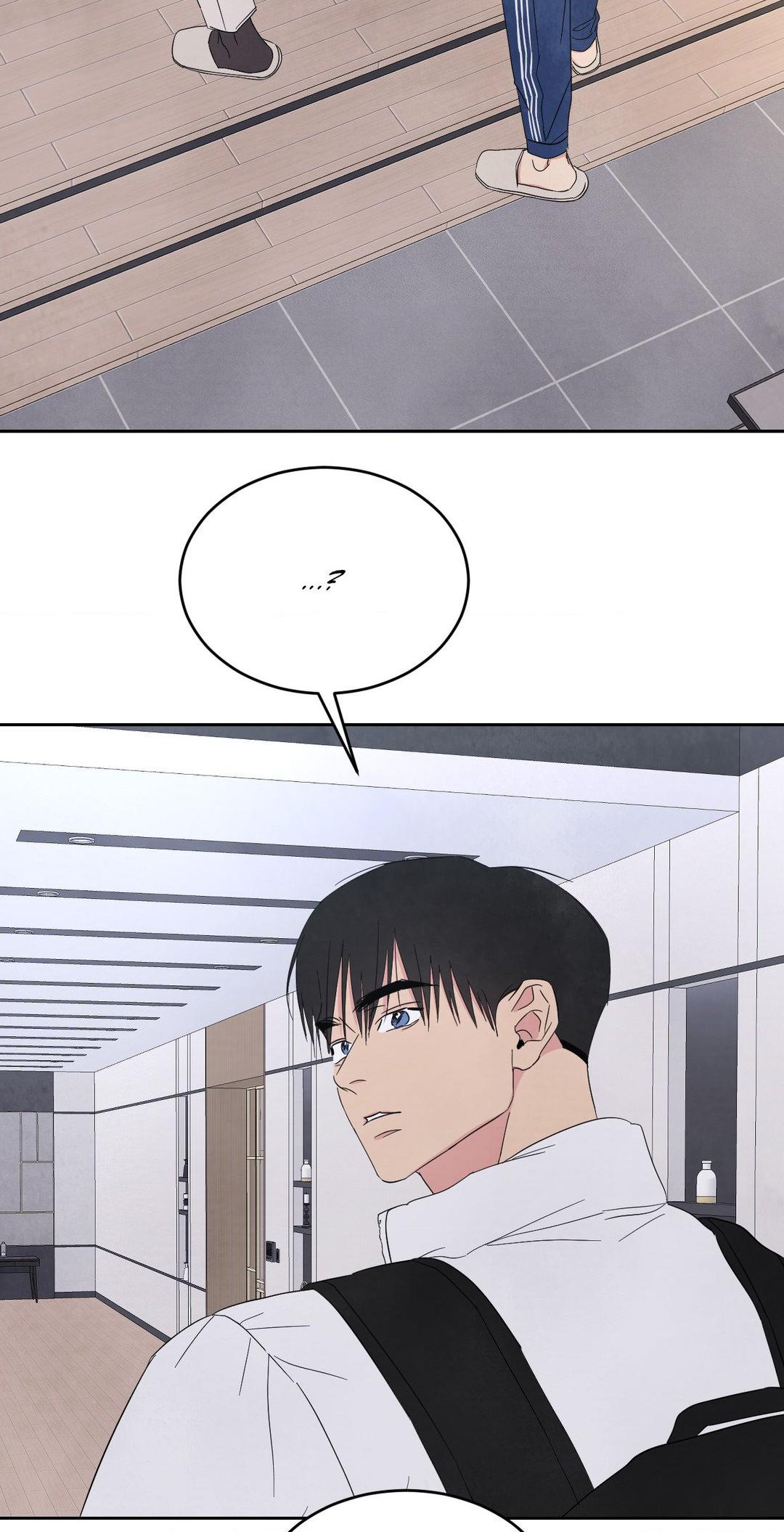 Topsy-Turvy [Official] - Chapter 105 manhwa