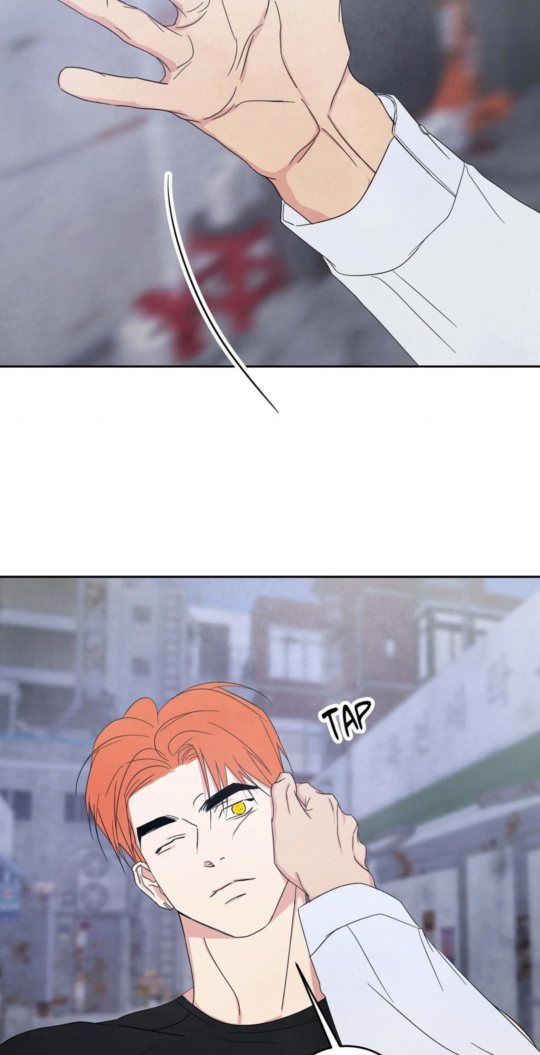 Topsy-Turvy [Official] - Chapter 105 manhwa