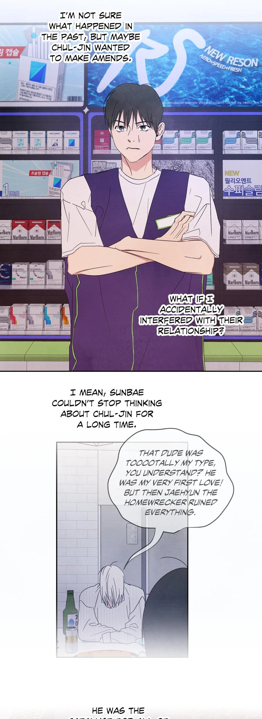 Topsy-Turvy [Official] - Chapter 109 manhwa