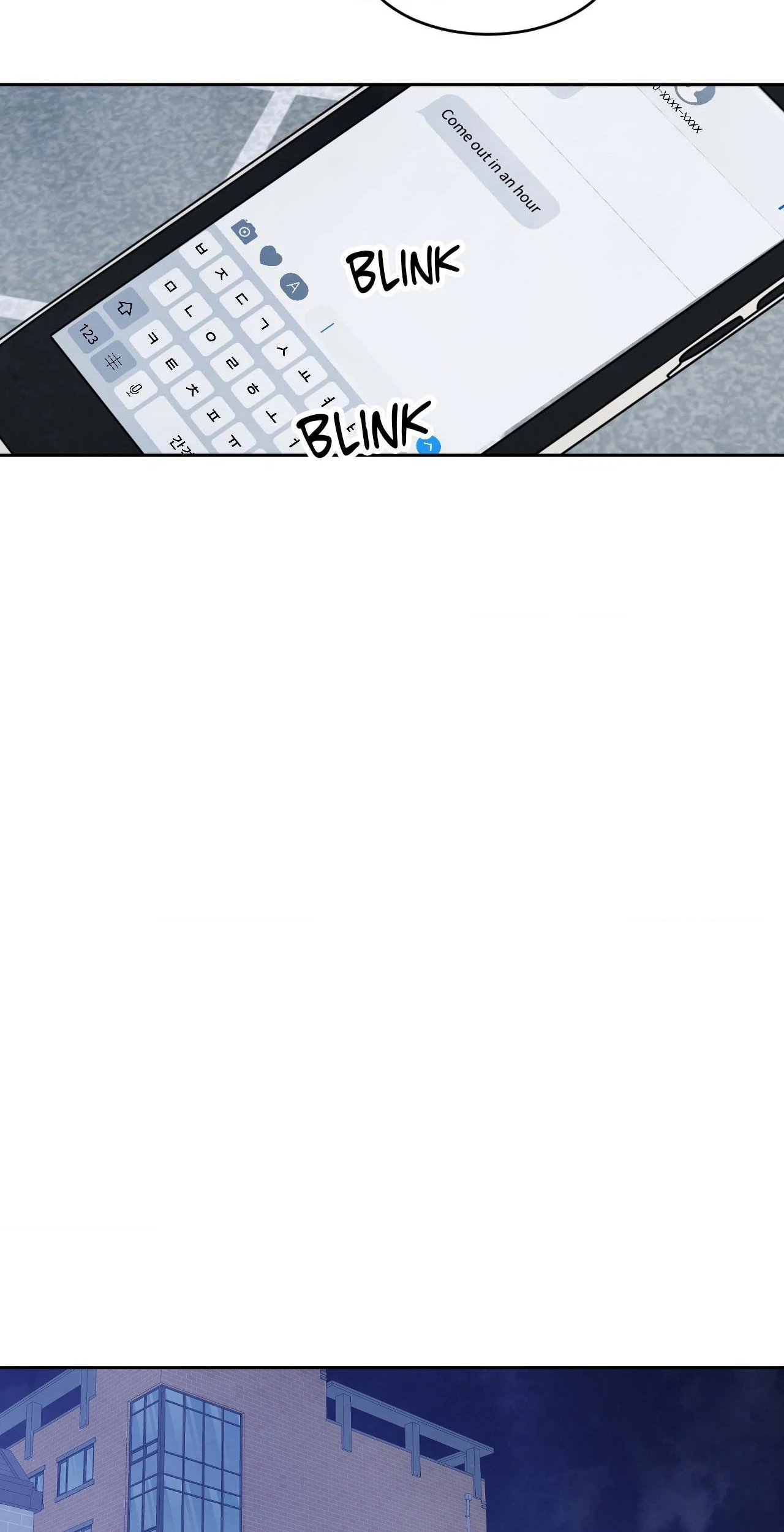 Topsy-Turvy [Official] - Chapter 118 manhwa