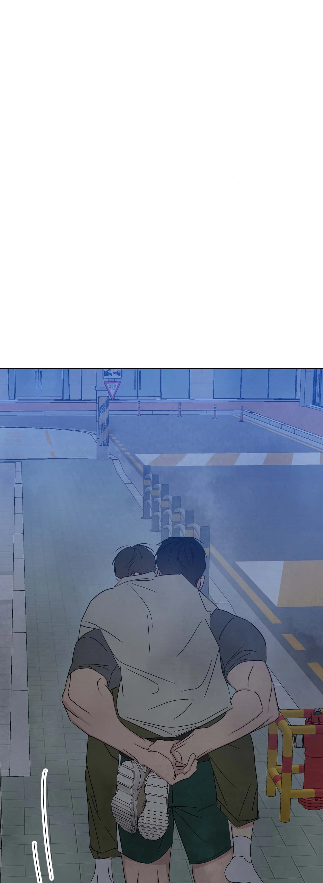 Topsy-Turvy [Official] - Chapter 120 manhwa