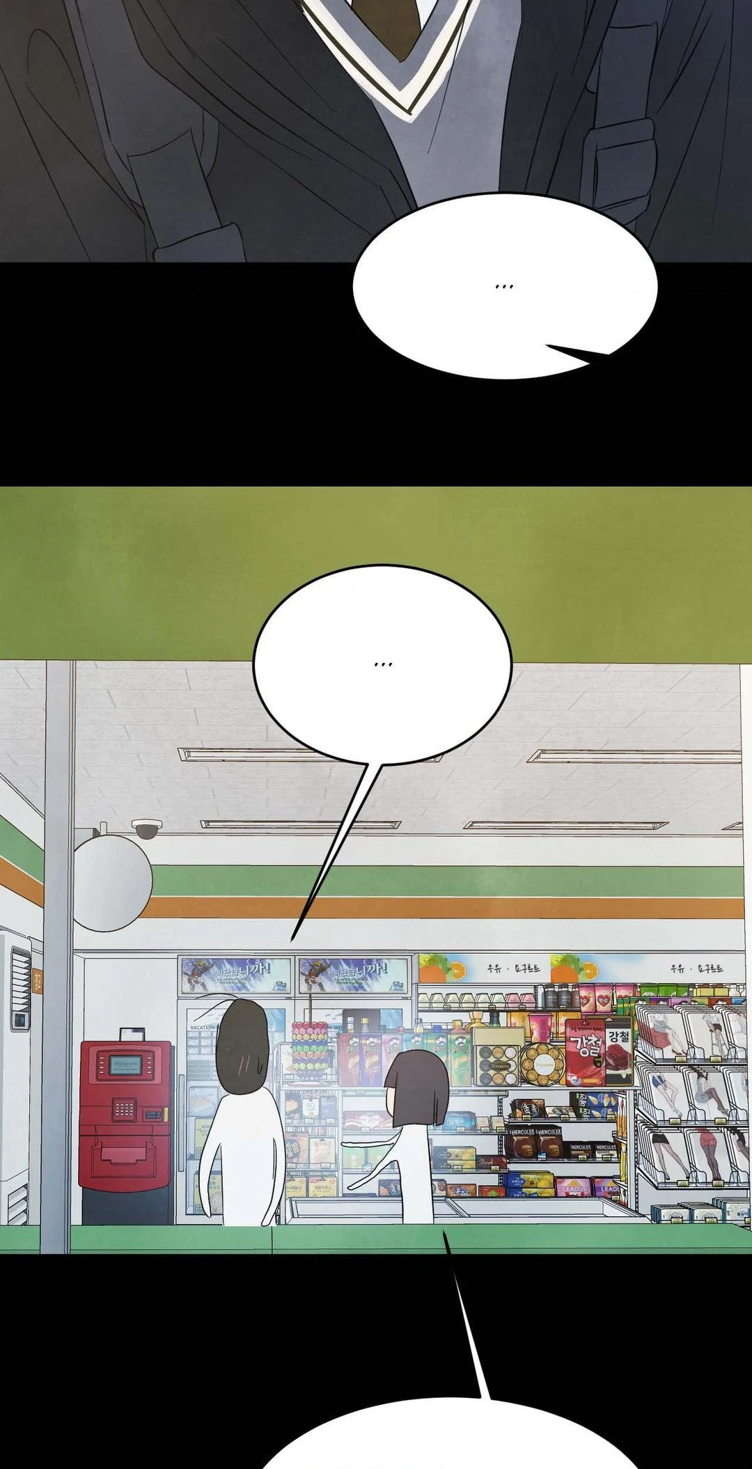 Topsy-Turvy [Official] - Chapter 123 manhwa