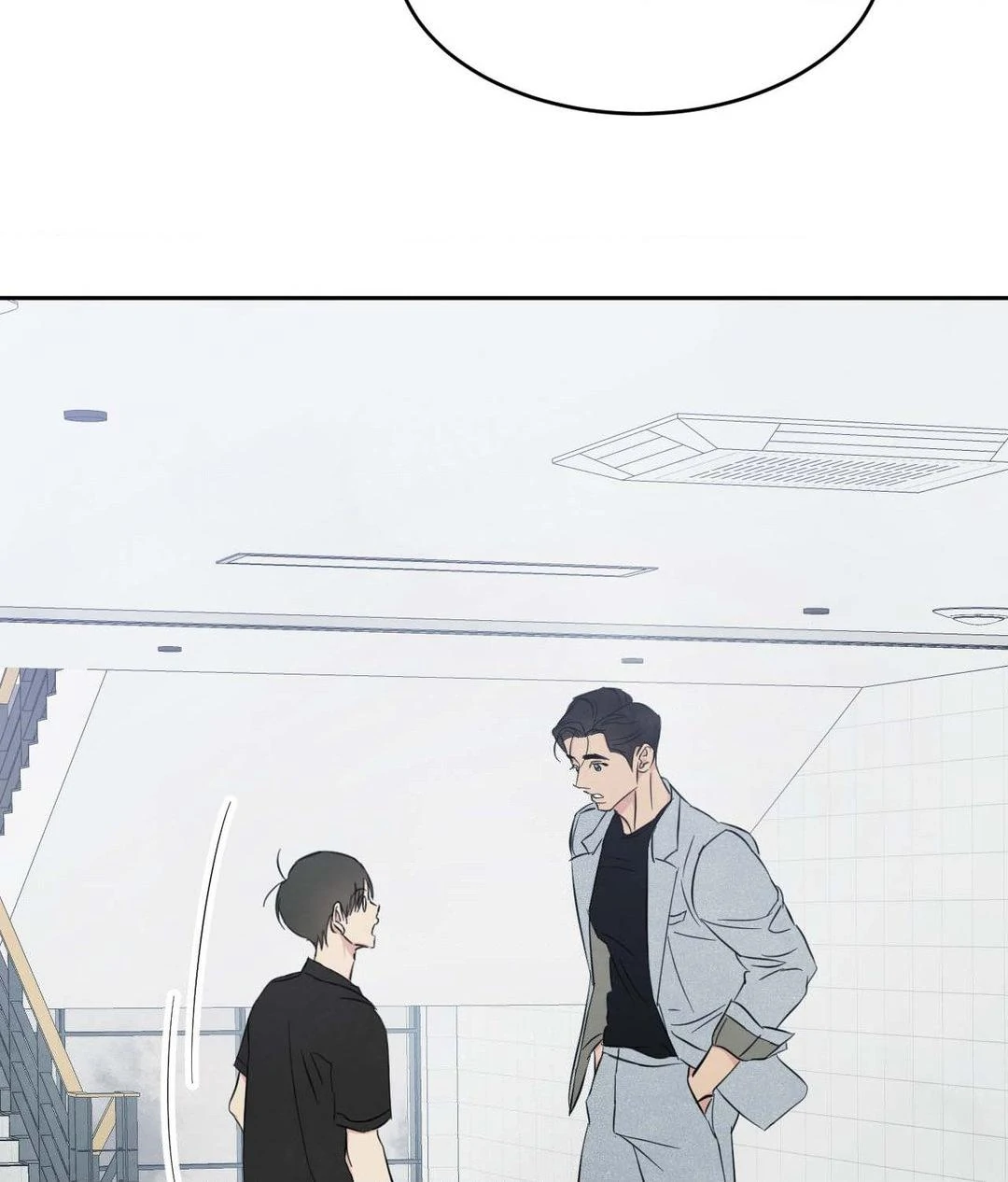 Topsy-Turvy [Official] - Chapter 125 manhwa