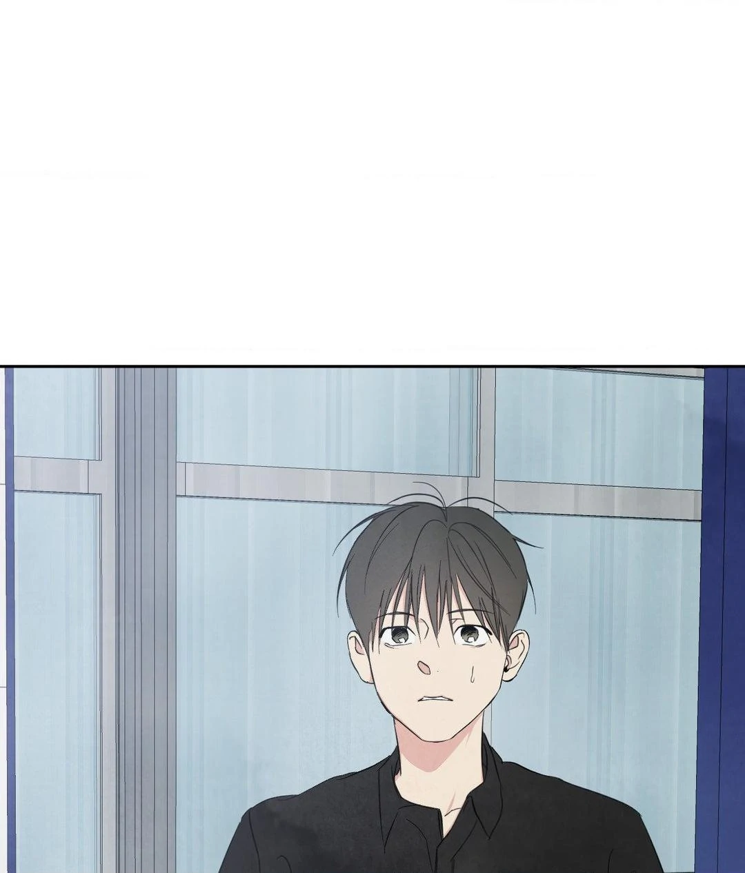 Topsy-Turvy [Official] - Chapter 125 manhwa