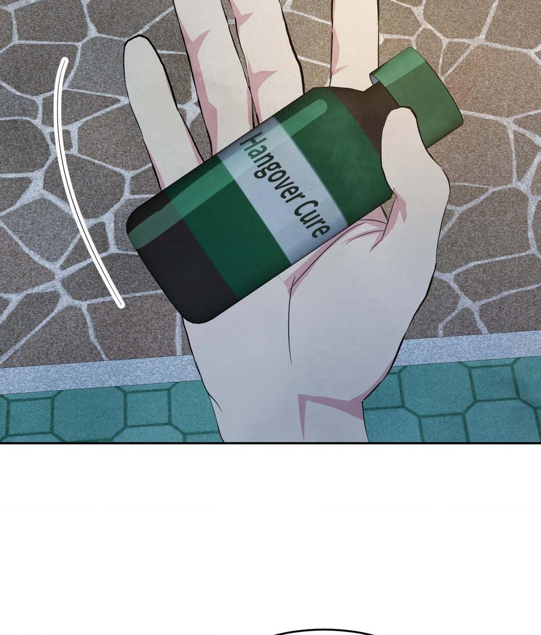 Topsy-Turvy [Official] - Chapter 127 manhwa