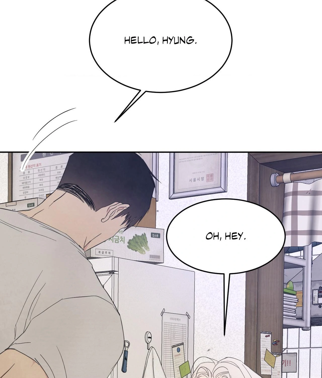 Topsy-Turvy [Official] - Chapter 130 manhwa