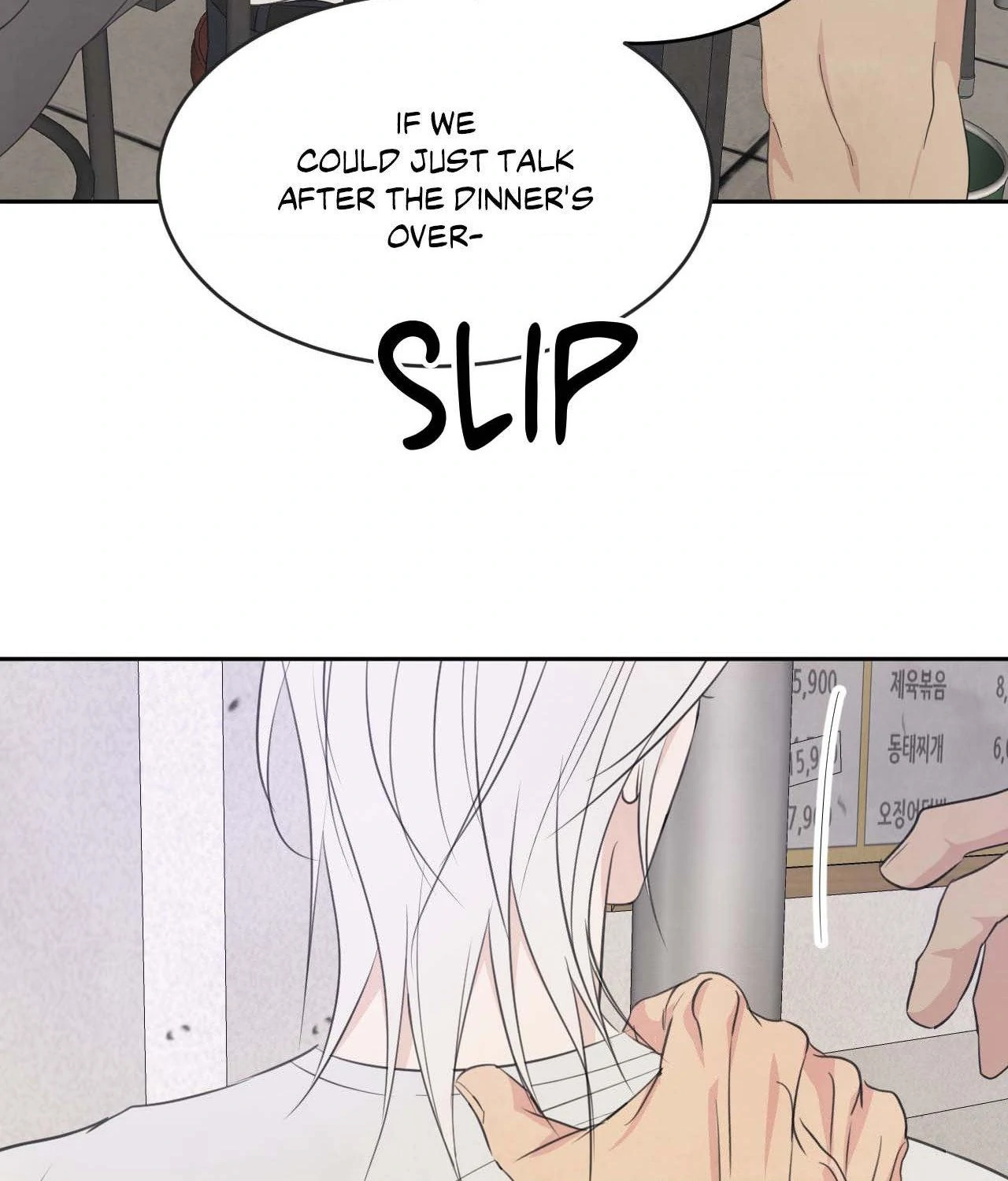 Topsy-Turvy [Official] - Chapter 130 manhwa