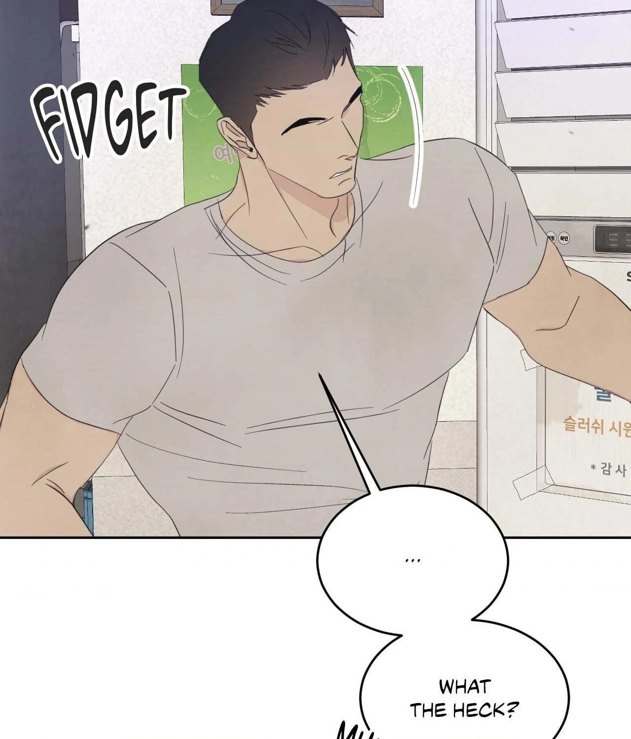 Topsy-Turvy [Official] - Chapter 130 manhwa