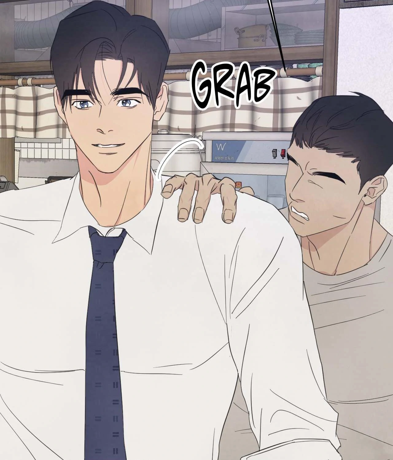 Topsy-Turvy [Official] - Chapter 130 manhwa