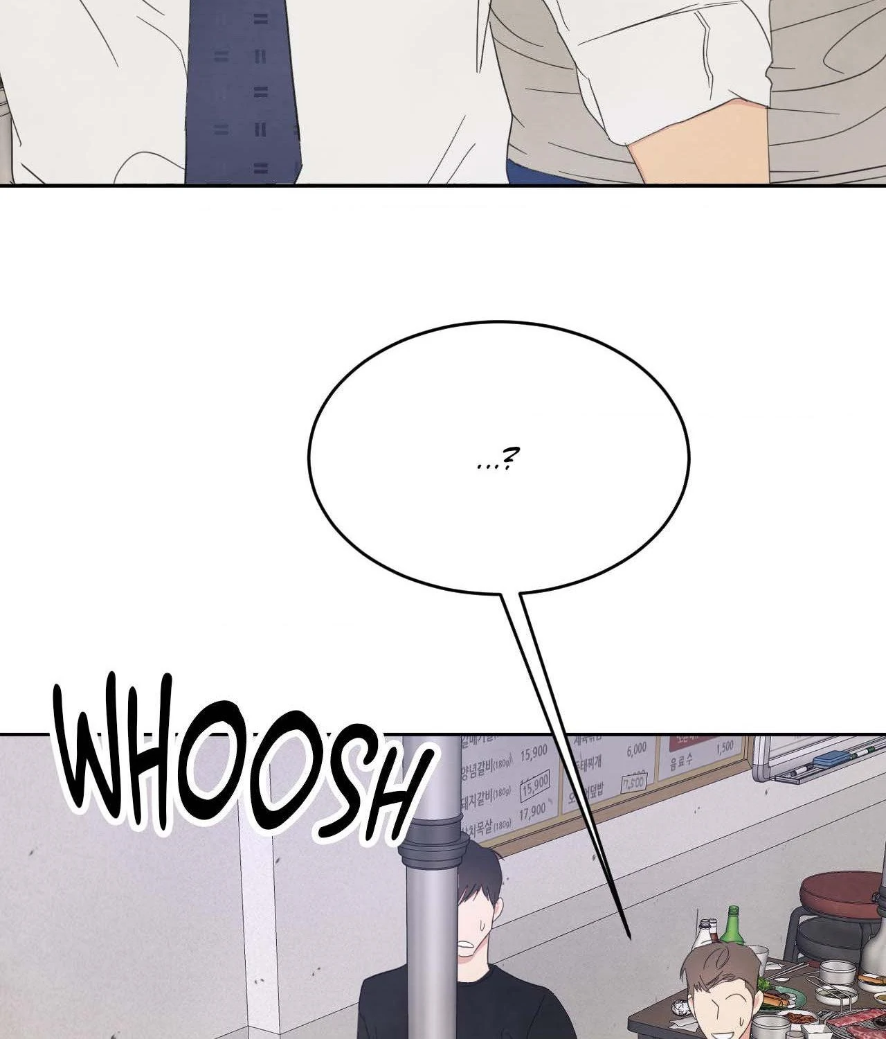 Topsy-Turvy [Official] - Chapter 130 manhwa