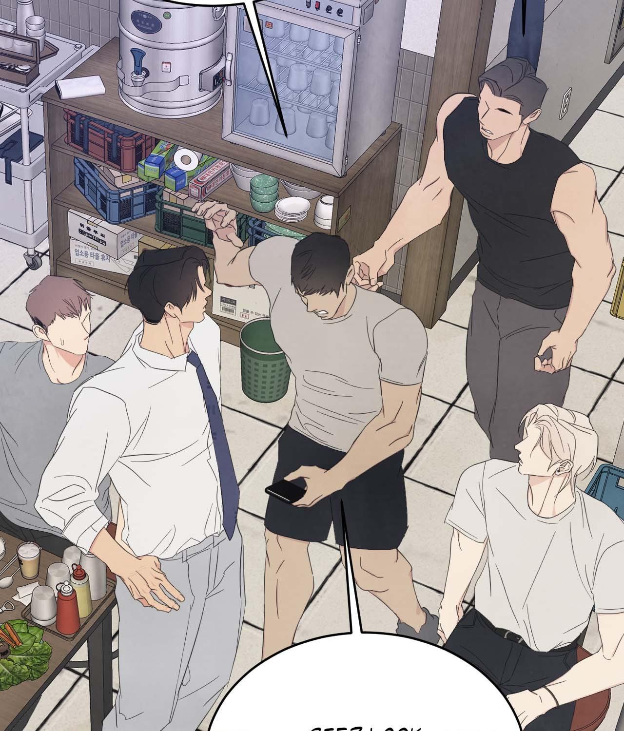 Topsy-Turvy [Official] - Chapter 130 manhwa