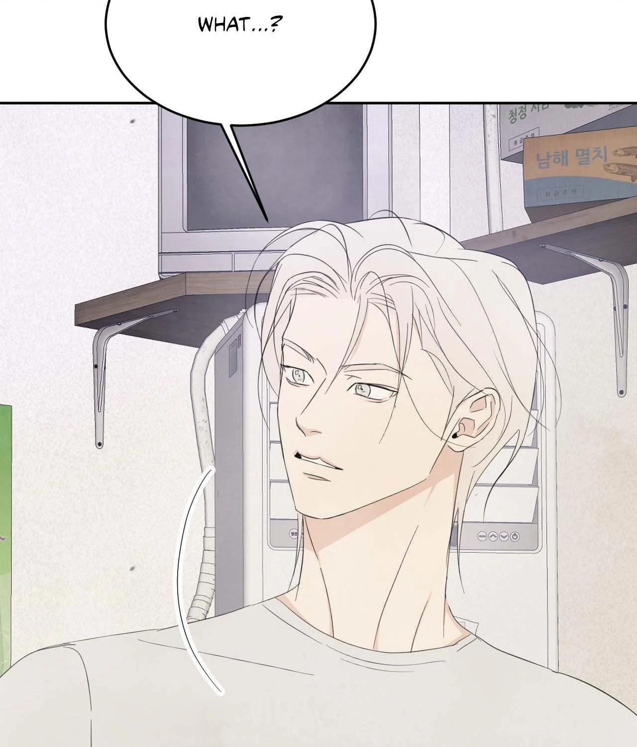 Topsy-Turvy [Official] - Chapter 130 manhwa