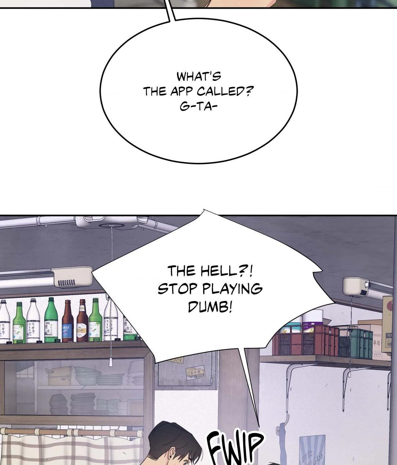 Topsy-Turvy [Official] - Chapter 130 manhwa