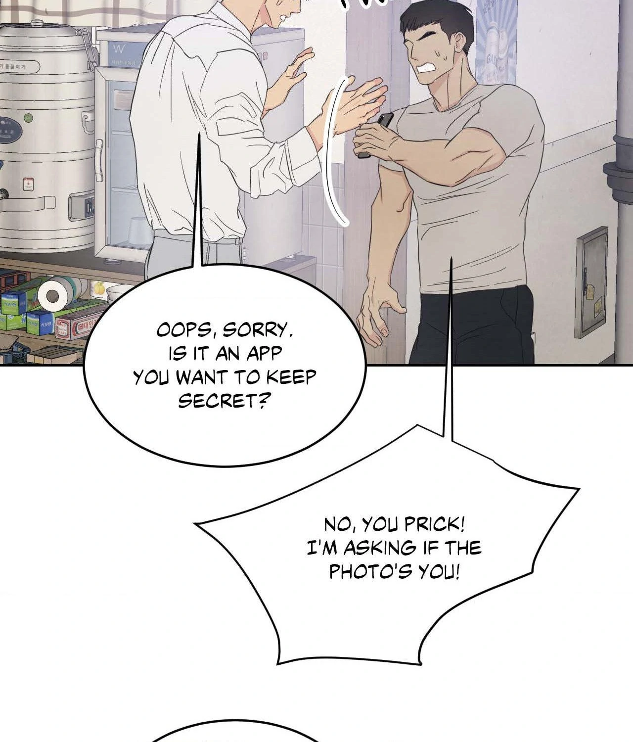 Topsy-Turvy [Official] - Chapter 130 manhwa