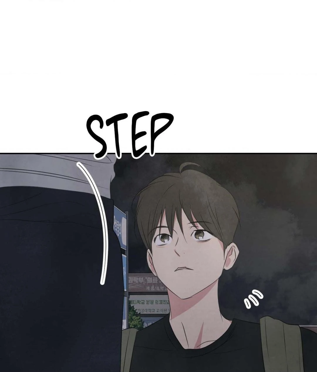 Topsy-Turvy [Official] - Chapter 131 manhwa