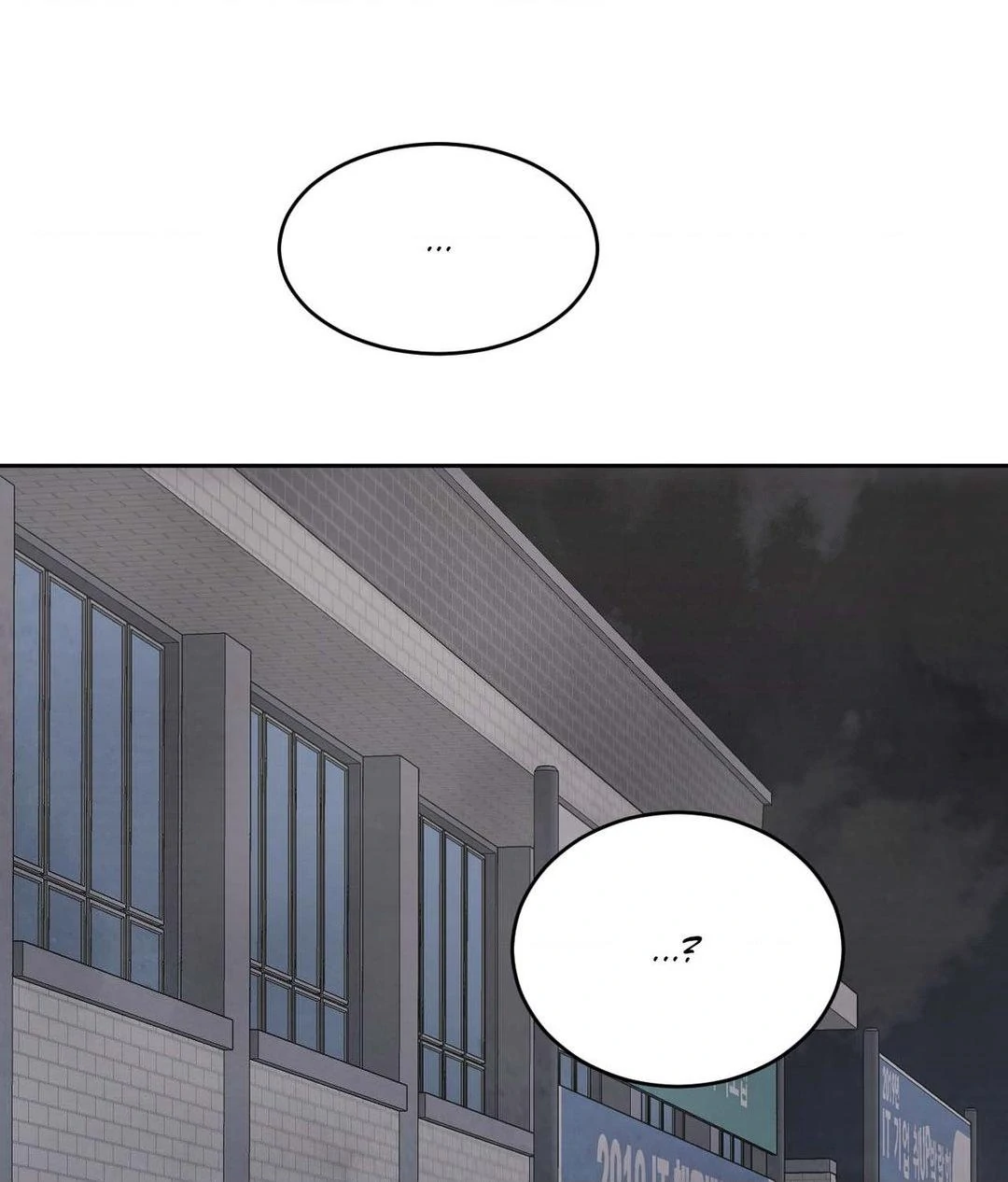 Topsy-Turvy [Official] - Chapter 131 manhwa