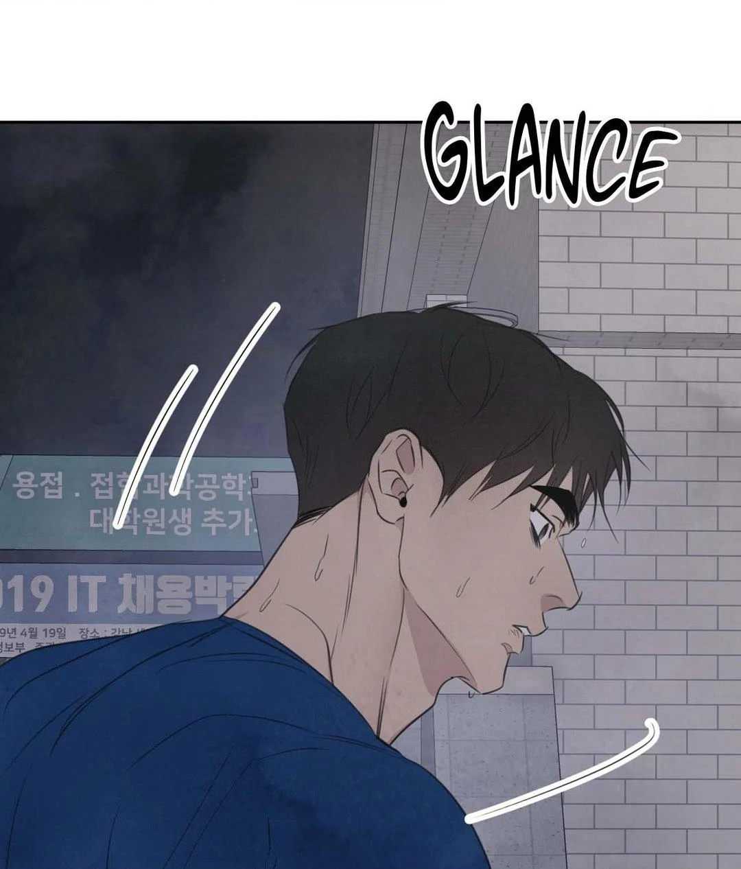 Topsy-Turvy [Official] - Chapter 131 manhwa