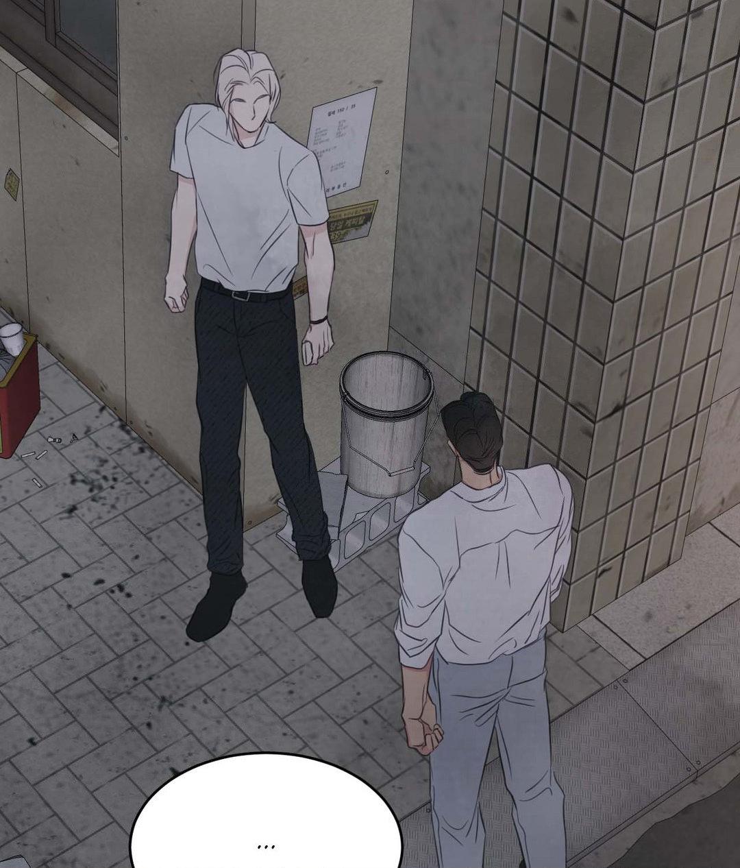 Topsy-Turvy [Official] - Chapter 131 manhwa