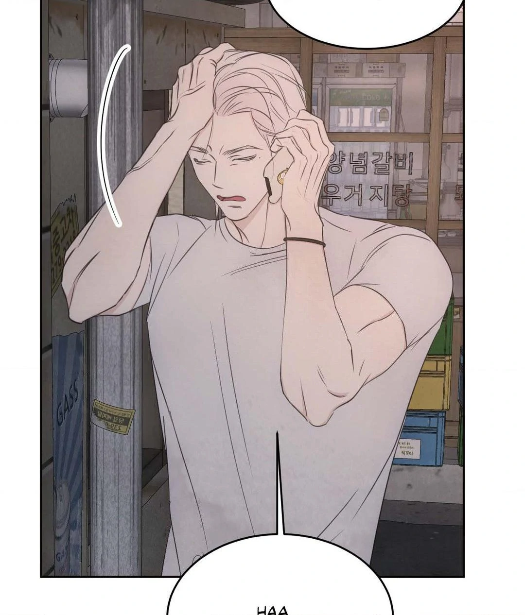 Topsy-Turvy [Official] - Chapter 131 manhwa