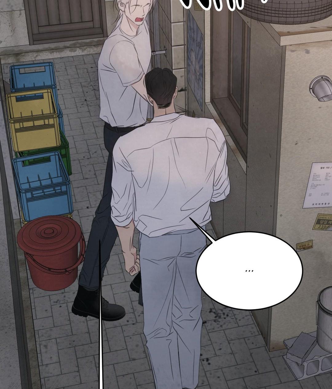 Topsy-Turvy [Official] - Chapter 131 manhwa