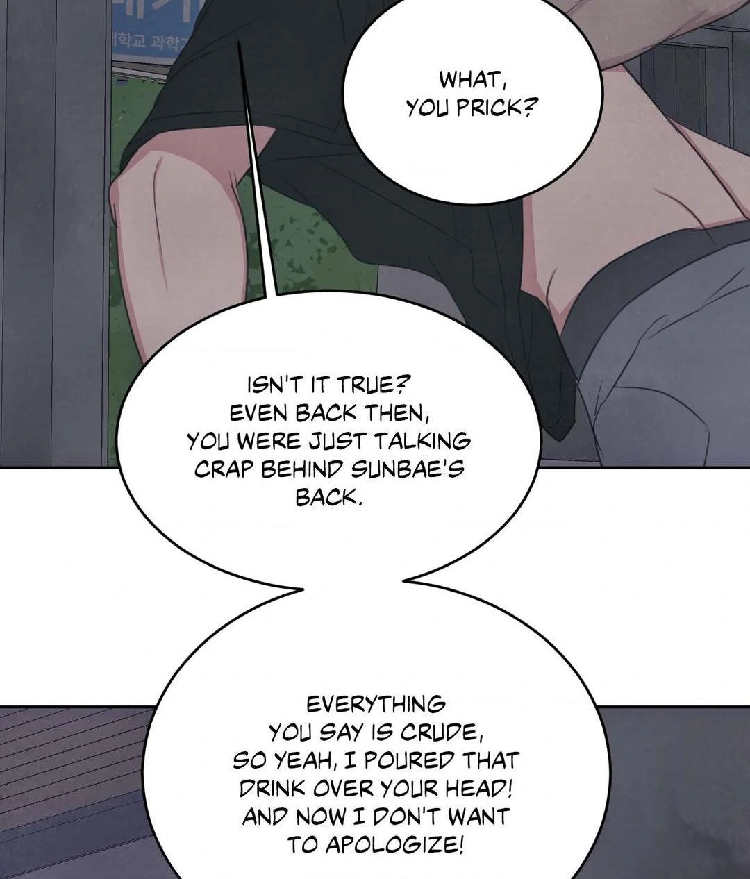 Topsy-Turvy [Official] - Chapter 131 manhwa