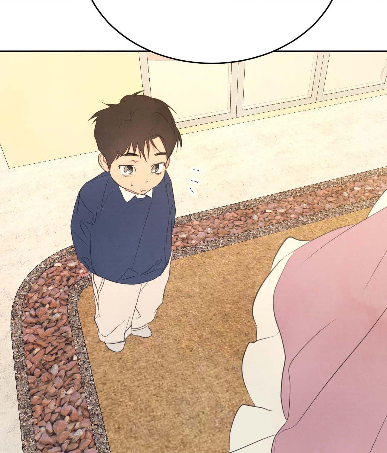 Topsy-Turvy [Official] - Chapter 132 manhwa